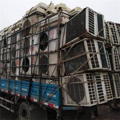 武漢空調回收商家 麥克維爾中央空調回收